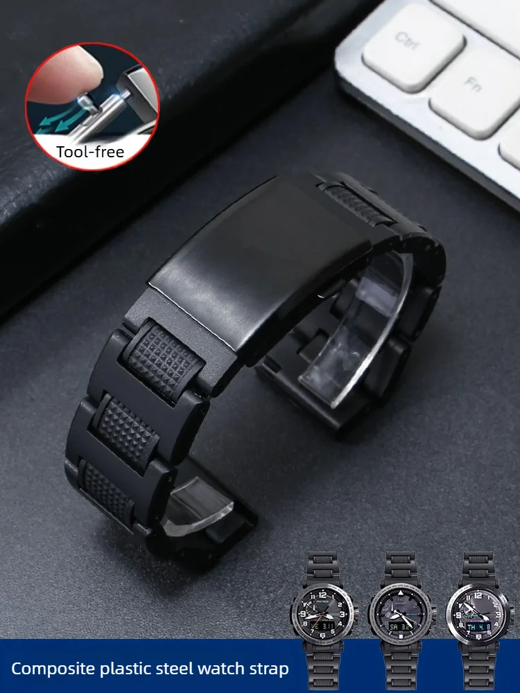 Suitable for Casio PROTREK Series PRW-60Y/50Y/70Y 6900/6800 Composite Plastic Steel Watch Strap
