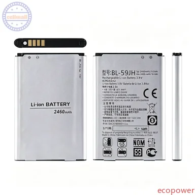 2460mAh Brand New Battery BL-59JH for LG Optimus L7 II Dual P715 F5 F3 VS870 Ludid2 P703 MobilePhone Premium Replacement Battery