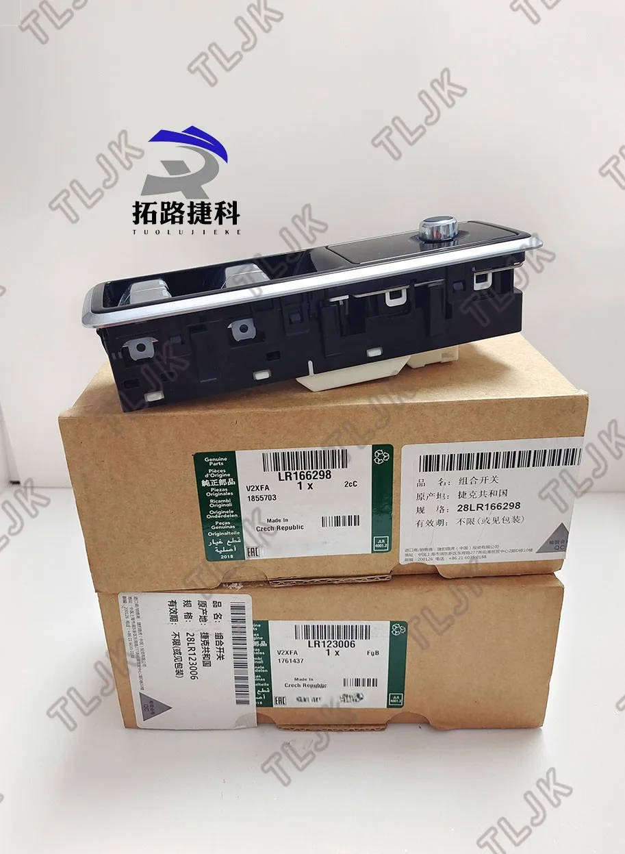 Переключатель стеклоподъемника передней двери для Land Rover R13/RS14, модель LR123006=LR166298=LR113038.