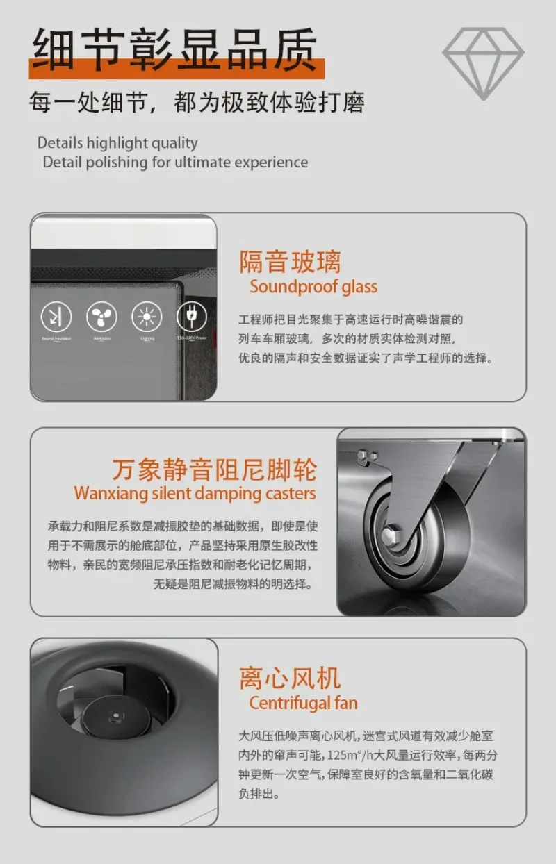 Soundproof room Silent warehouse Mobile phone booth Live stream Office Meeting Sleeping cabin Home singing Piano room