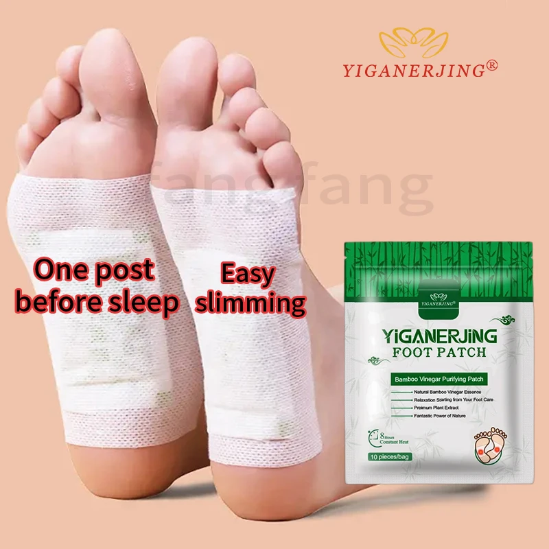 

10pcs/bag YIGANERJING Detox Foot Patches Pads Body Toxins Feet Foot Patch Slimming Improve Sleeping