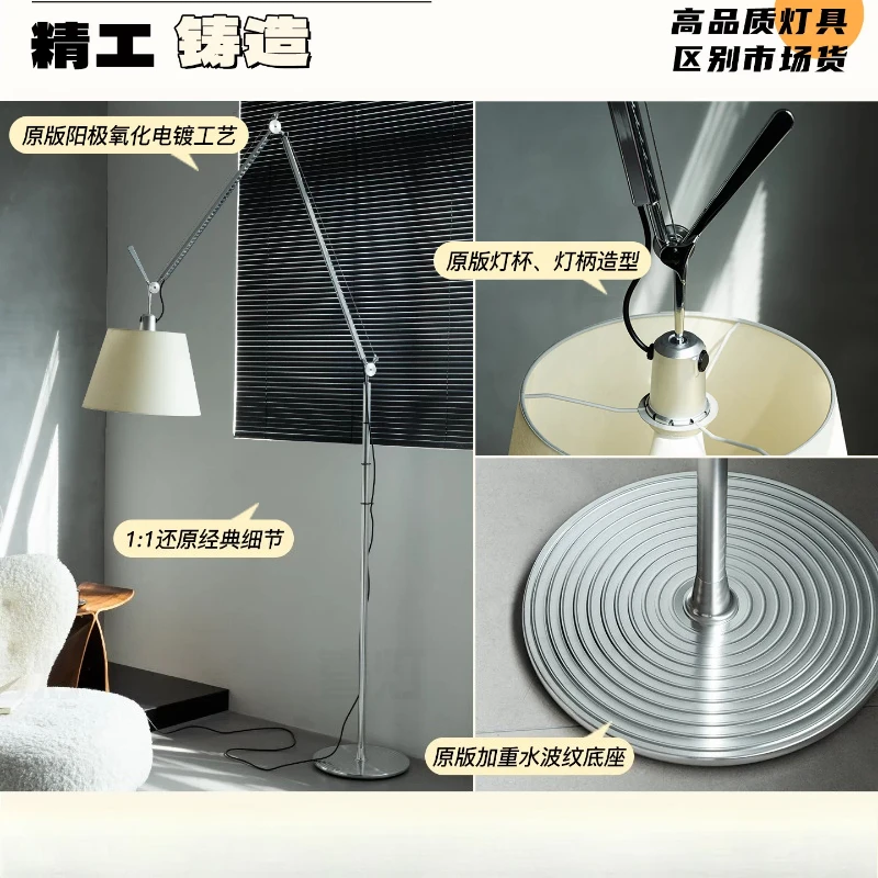 Medieval sofa living room floor lamp bedroom study industrial atmosphere rocker arm floor lamp fishing lamp