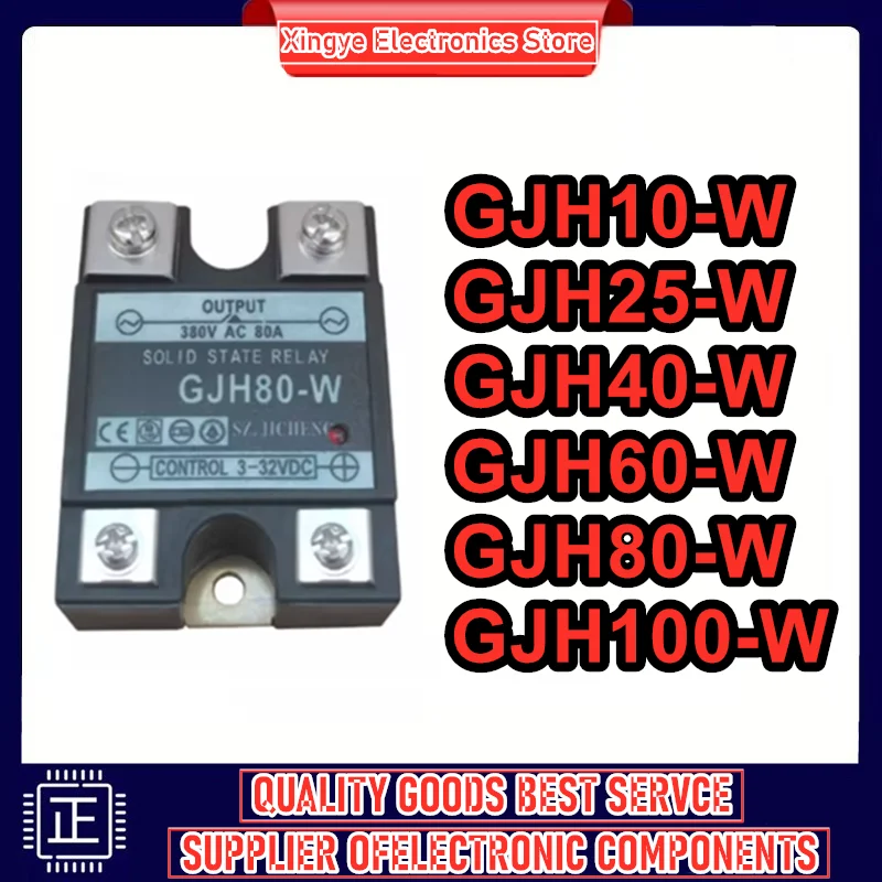 GJH10-W GJH25-W GJH40-W GJH60-W GJH80-W GJH100-W electric relay in stock