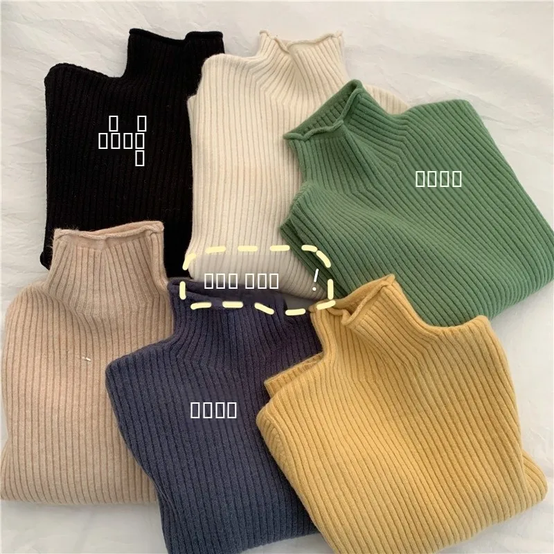 

Белый вязаный свитер с высоким воротником, женский осенне-зимний теплый базовый слой, топ, милый свободный све, длинная длина