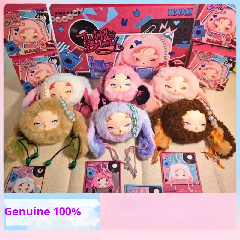 Dodo Nami-caja ciega de la serie Twinkle Bunny, muñeco de peluche, colgante, bolsa, decoración, juego de tendencia, regalos para niñas de estilo Y2k