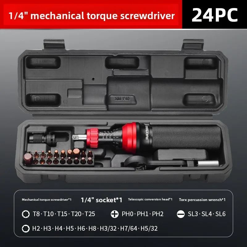 

Adjustable High Precision Mechanical Preset Torque Screwdriver Digital Torque Driver with Anti-slip Torque Meter