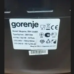 100% New Replacement Toothed Belts For Gorenje-BM1200BK-UR,BM1200BK,BM1400,BM1400E-UR,BM1403,BM-1403,BM1406,BM-1406 Bread Maker