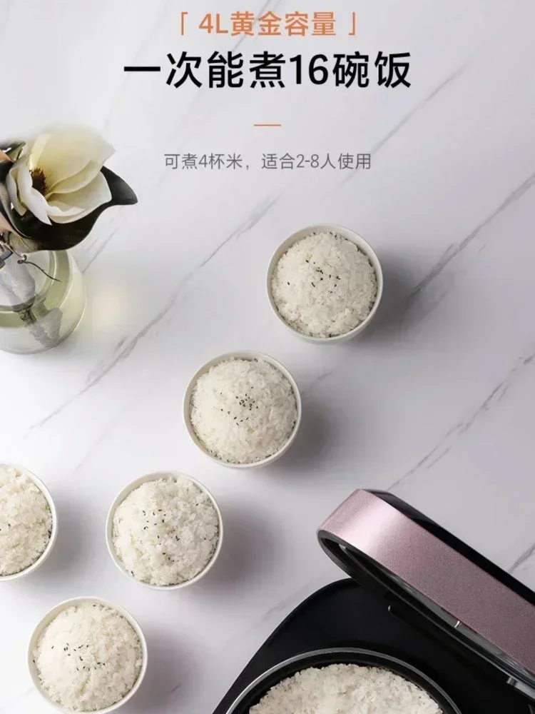 220V IH Rice Cooker Multifunctional Smart Rice Cooker 4L Household 2-3-5 People Large Capacity Fast Cooking  Electric Cooker AF