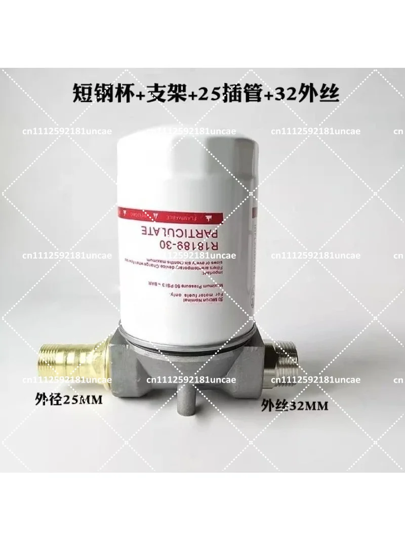 Fuel Filter Element Assembly for Vehicle Dispenser, Oil Pump Screen Filter, Essential Oil Filter, Lengthened
