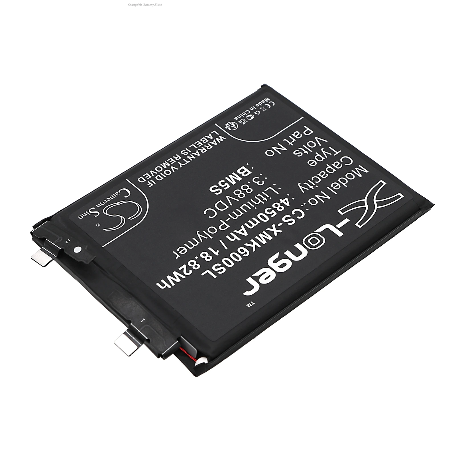 Cameron Sino 3.88V 4850mAh Mobile, SmartPhone Battery BM5S for Xiaomi K60 Ultra, K60, 13T Pro  with Tools kit