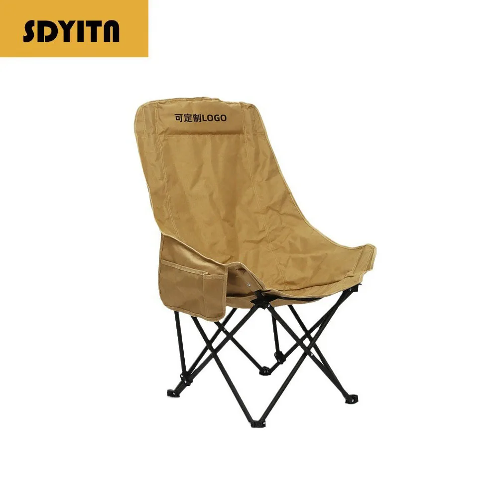 

Lightweight and Foldable Outdoor Seat for Picnics and Hiking Ideal for Beach, Fishing, Tailgating, Outdoor Sports