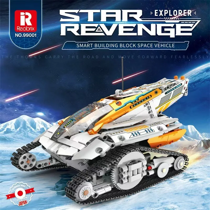 

New Space Series Aviation Vehicle Anti-aircraft Gun Building Block Model Educational Blocks to Improve Hands-on Ability