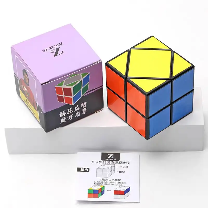 Domino Skewb cubos de velocidad 2x2x2 sensorial silencioso Fidget juguetes para autismo TDAH ansiedad niños adolescentes niños niñas regalos educativos