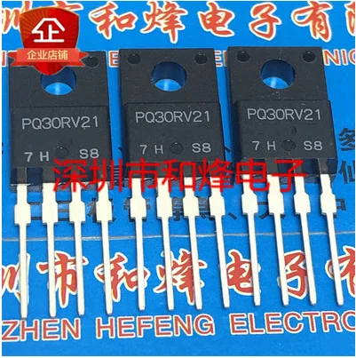 10PCS 20PCS PQ30RV21  TO-220F-4