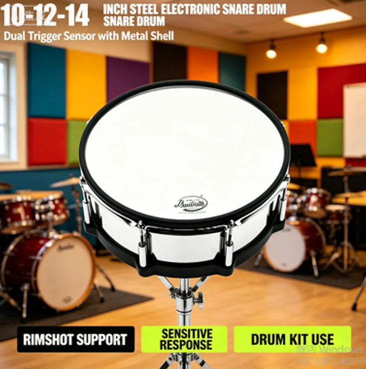 DIY Electronic Drum Kit Upgrade Snare Pad 10‑12‑14 Inch Steel Metal Shell Dual‑Zone Trigger Sensor  Percussion Accessory