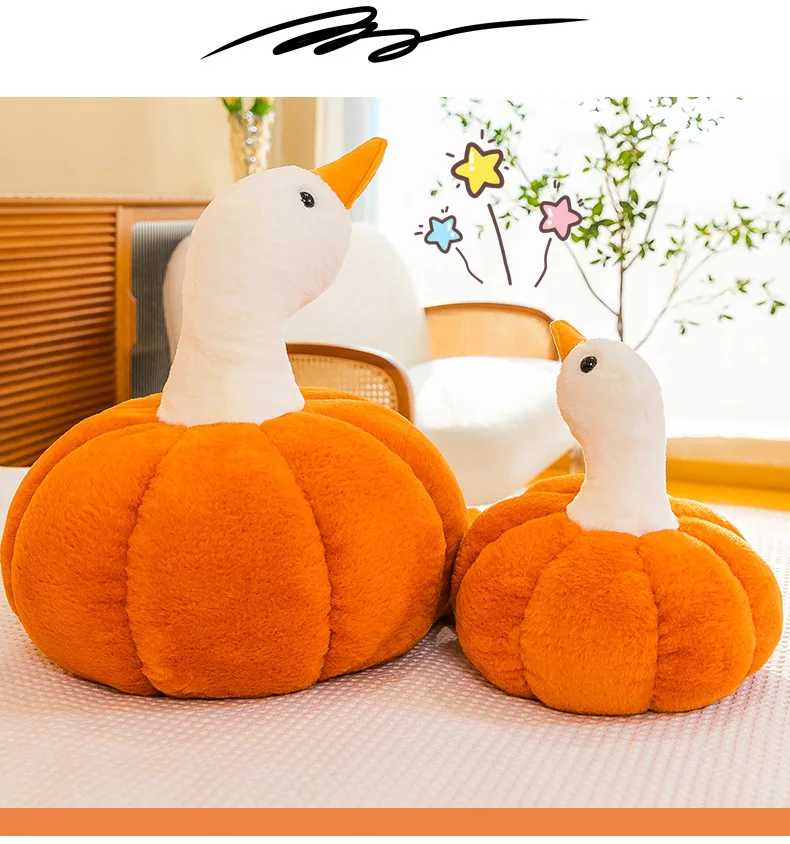 Cute Pumkin Goose Cushions Office Pillows Sofa Cushion Kids Plush Duck Toys Soft Stuffed Dolls Car Seat Chair coussin Home Decor