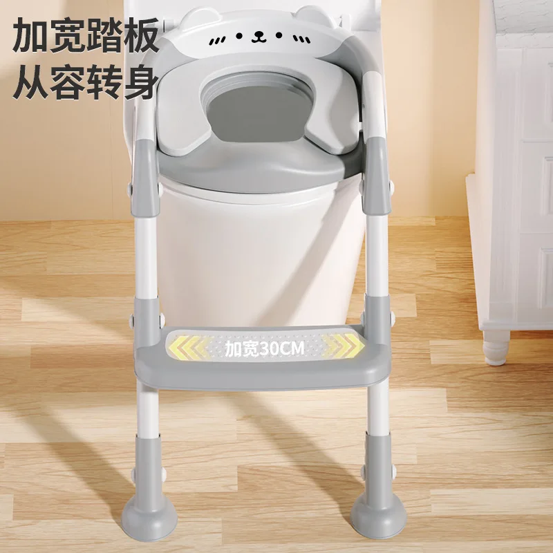 어린이 화장실 계단형 변기 보조 매트 랙 발판 소년 소녀용