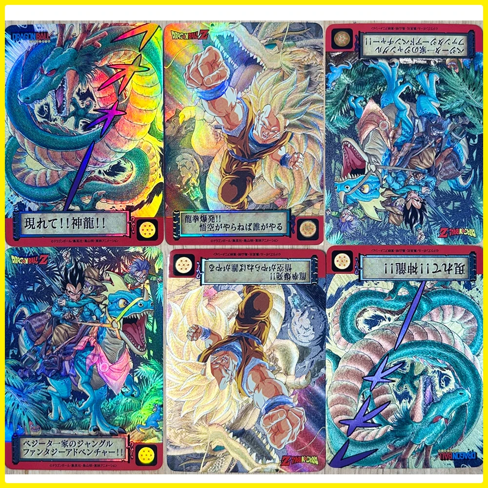 

BLBU Dragon Ball Card Son Goku Vegeta Kakarotto ACG Game Coarse flash Card Diy Anime Collectible Card Dragon Ball Super Japanese