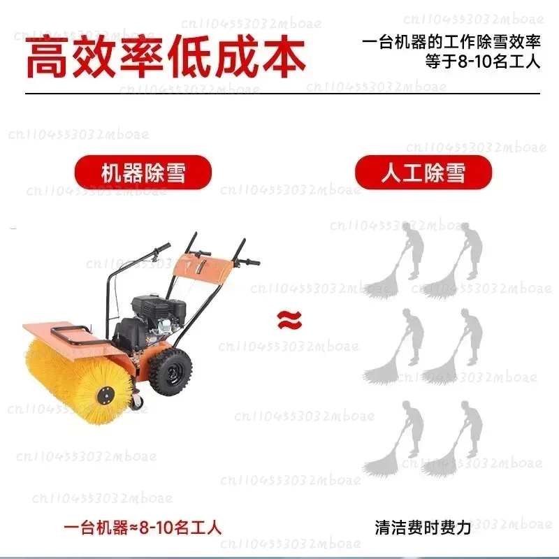 Hand push Community Factory Municipal sanitation Outdoor road factory price