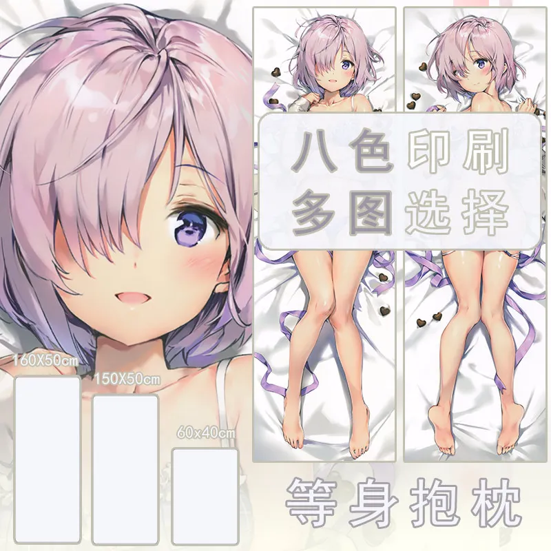 

Dakimakura Anime Mash Kyrielight Williams Fate/Grand Order FGO Double Sided Print Life-size Body Pillow Cover