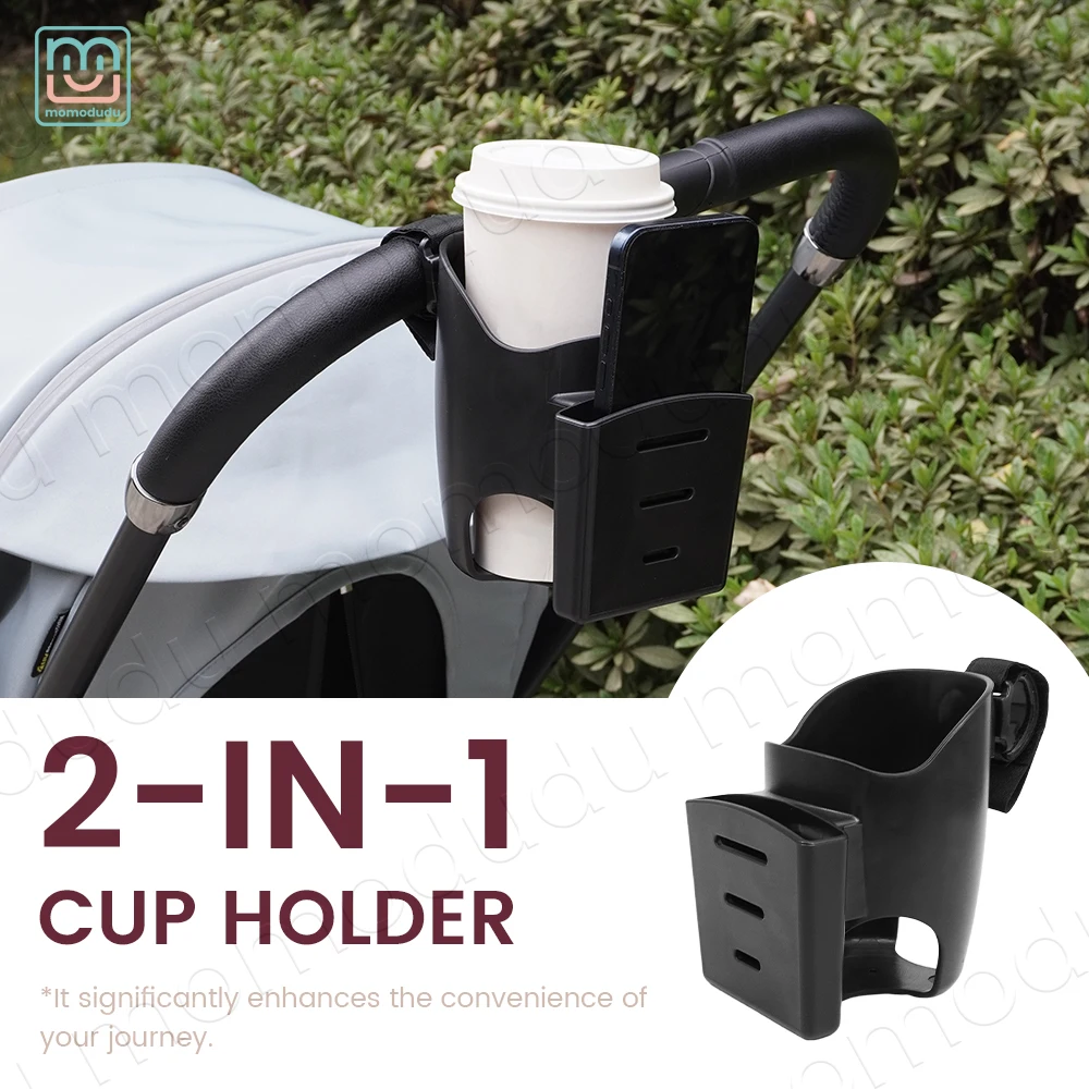 

Держатель для бутылки с водой для детской коляски с креплением для телефона, универсальный держатель для бутылки для электровелосипеда