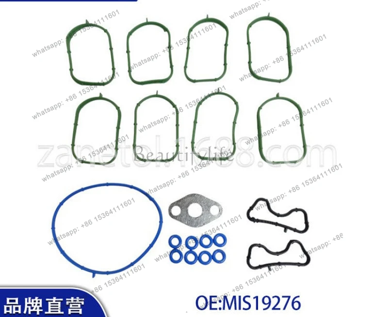 Applicable to 300C'RAM 'Auto Parts' 5.7 '03-08 Intake Branch Repair Kit MIS19276