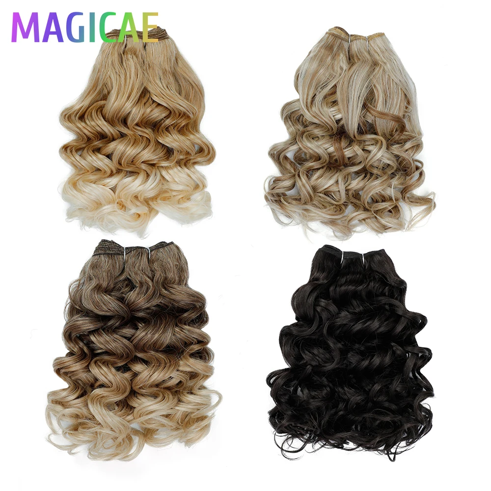 16Inches 120Grams L… - image