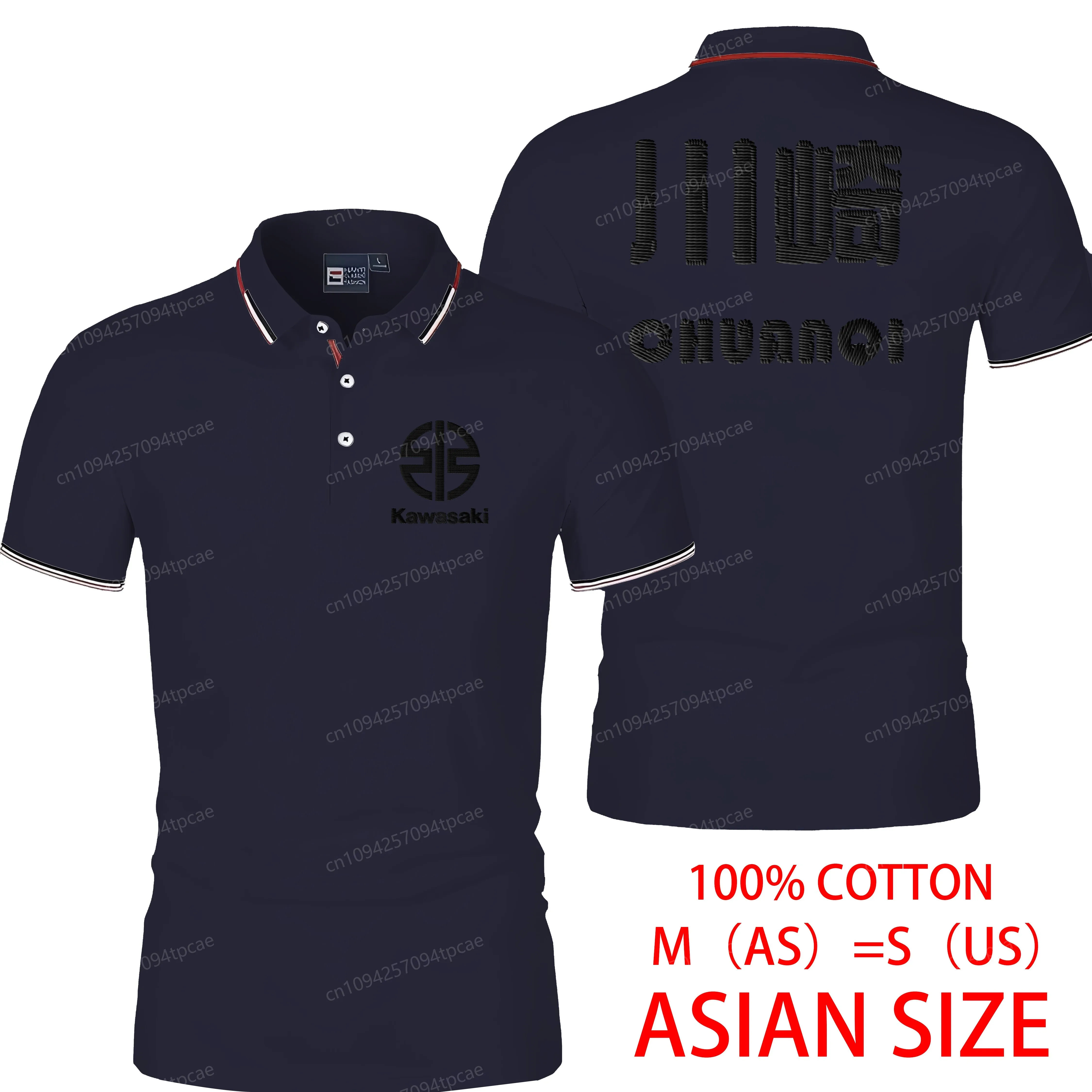 

Kawasaki Вышивка 3D Печать Молочный Шелк АЗСКИЙ РАЗМЕР Рубашка Поло Футболка Мужская Одежда Мужские Рубашки с круглым вырезом Мужская Одежда Топ Мягкий