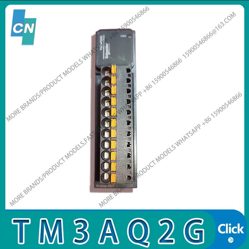 TM3AQ2G PLC Module Second-hand Original appearance intact Functional tested ok Fast Shipping