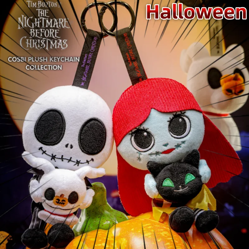 جديد Hottoys Cosbi الكابوس قبل عيد الميلاد صندوق أعمى قلادة المفاتيح صندوق غامض أفخم دمية أنيمي دمية الهدايا #2