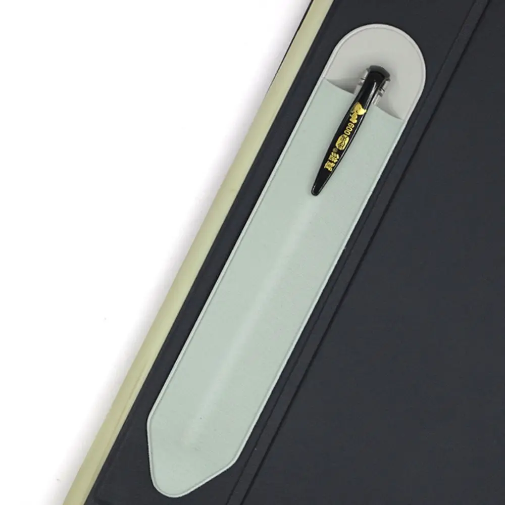 

Универсальный клейкий пенал, однотонный пыленепроницаемый чехол для стилуса, защитный чехол для ручки для планшета