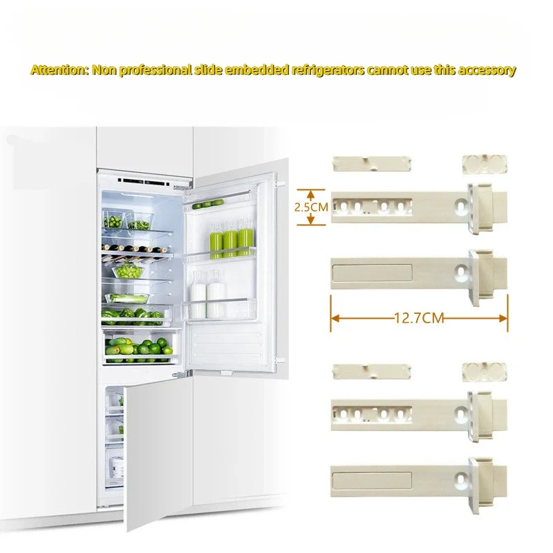 1Set for Electrolux/Siemens/ built-in Fridge door slide rail mounting kit refrigerator door sliding guide