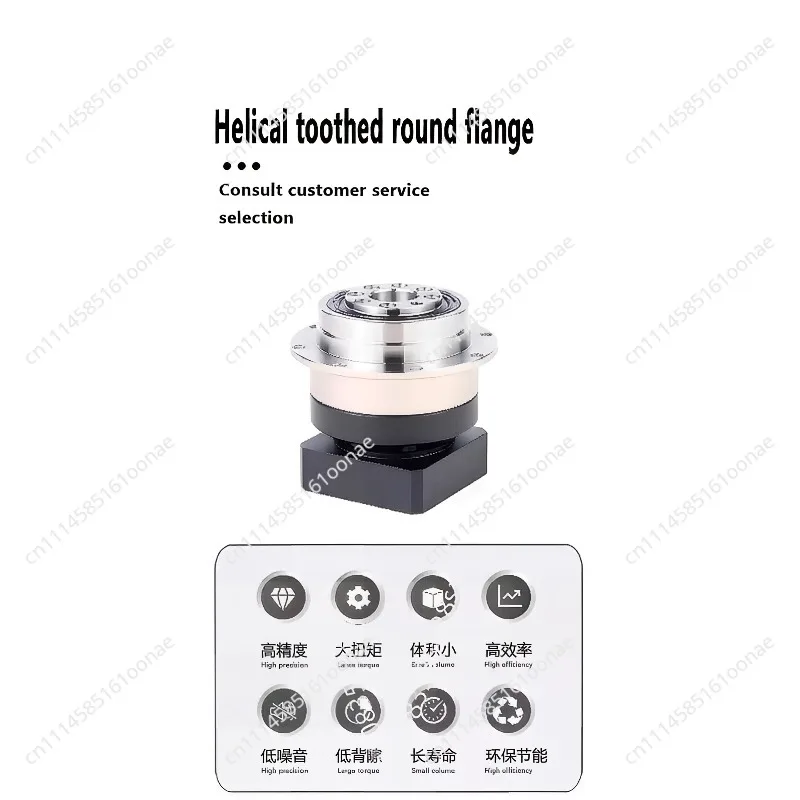 Less Than or Equal To 3 Arc Split Backlash Planetary Gear Reducer PWE090 for Multi-axis Numerical Control, Automation