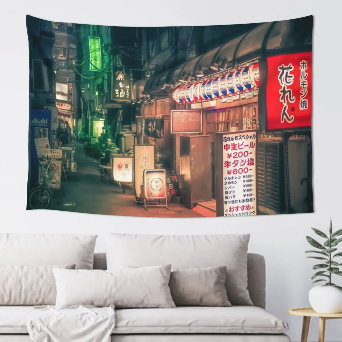 Dark City vibe midnight Green backstreet in Tokyo. Tapestry Home Decorators Cute Room Decor Wall Hangings Decoration Tapestry