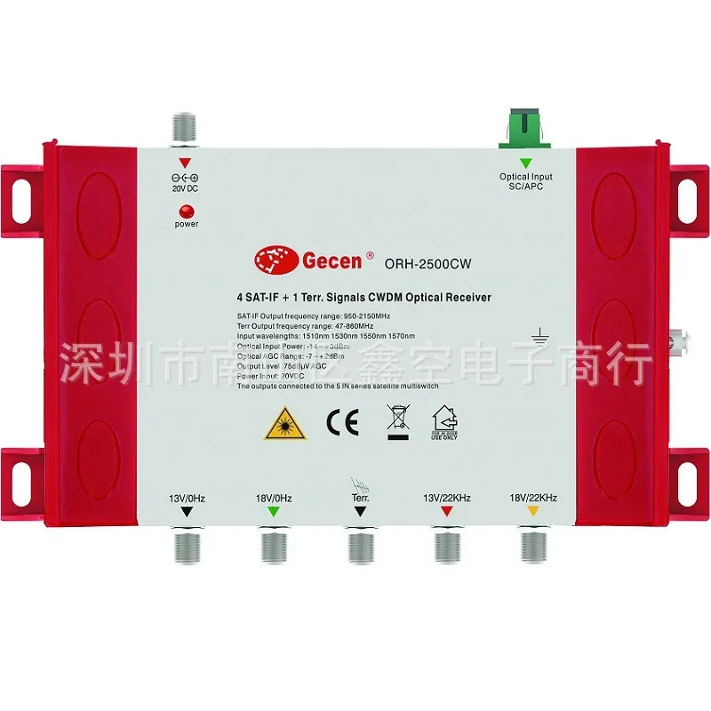 

Gecen ORH-2500CW CWDM L ресивер CATV + SATV