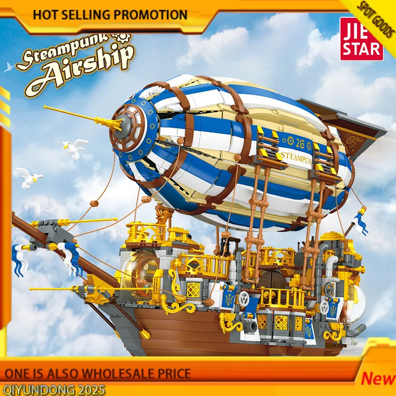 

Jj9126/Jj9176/Jj9114/Jj9171 Стимпанк Космический корабль Луна Базовая модель Головоломка Сборка Строительный блок Diy Орнамент Рождественский подарок