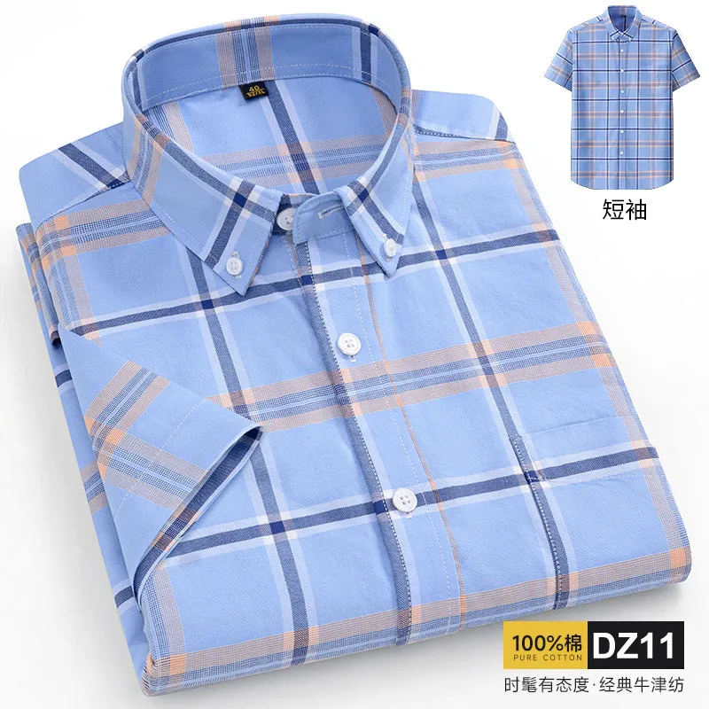 

New Trendy Oxford Cotton Men Clothes Summer Spring Striped Short Sleeve Business Shirts 100% Cotton Male Formal Dress Shirts