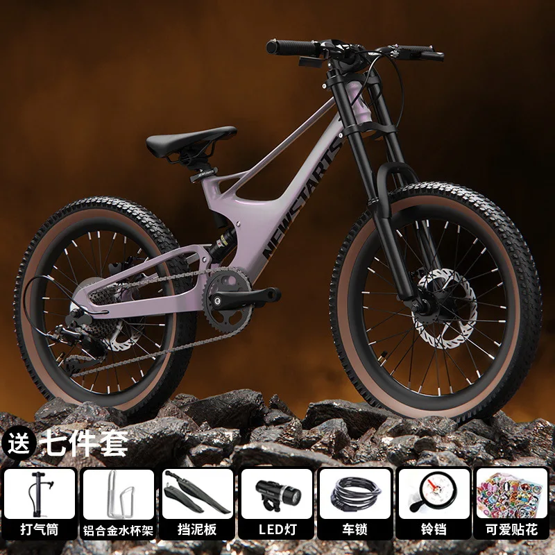 22 inch magnesium alloy soft tail bicycle student riding outdoor mountain bike juvenile bicycle