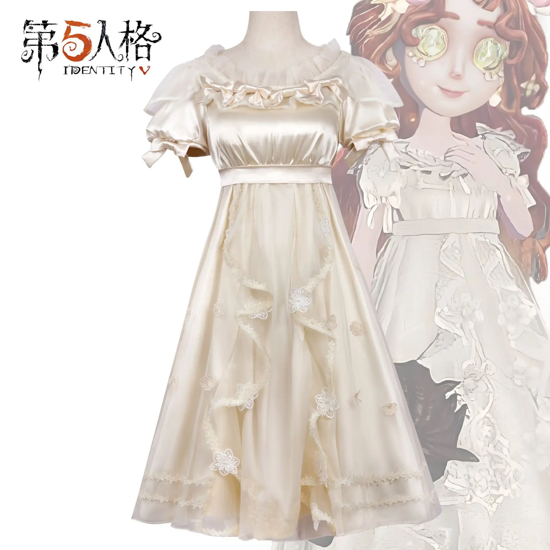 

Костюм для косплея Identity V Little Girl - аниме-костюм Евридики для женщин