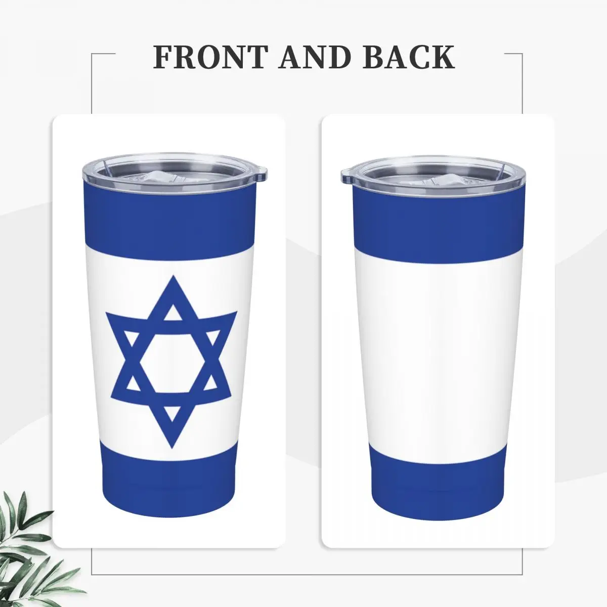 Israel National ISR IL Israeli Tumbler Vacuum Insulated Thermal Cup Vacuum Flask Office Home Mug Water Bottle, 20oz