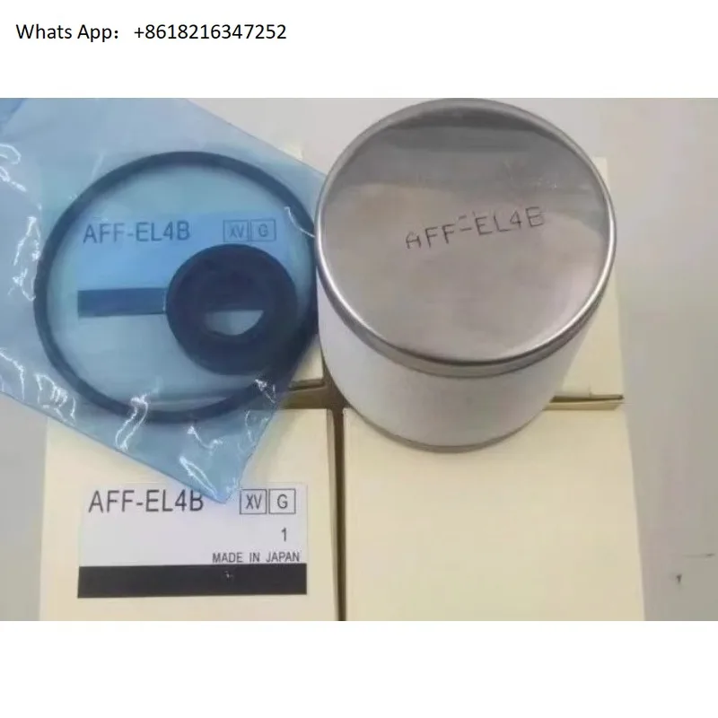 Oil Mist Filter Car… - image