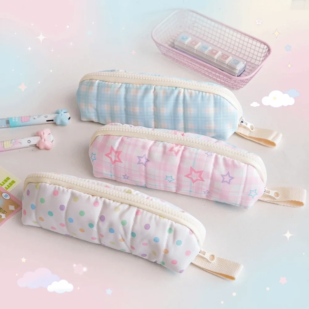 Aesthetic Lattice Pencil Case Large Capacity Multifunctional Pencil Bag Cute Zipper Pen Box School