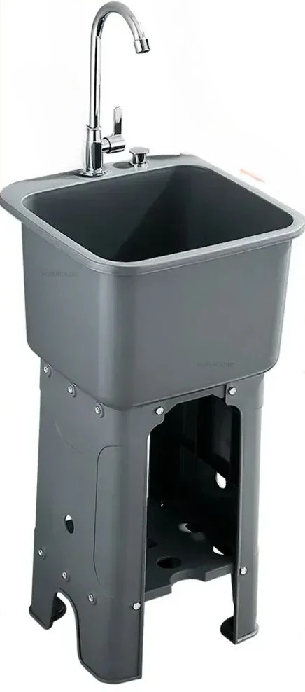 Modern Plastic Kitc… - image