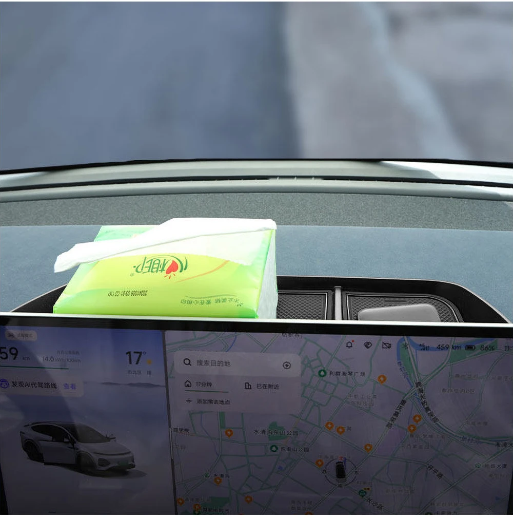 Für Xpeng G6 2023 2024 2025 2026 Auto Mittelkonsolen-Bildschirm Hinterer Aufbewahrungsbox-Organizer Rutschfeste Matte Innenraum-Zubehör – Detail 11