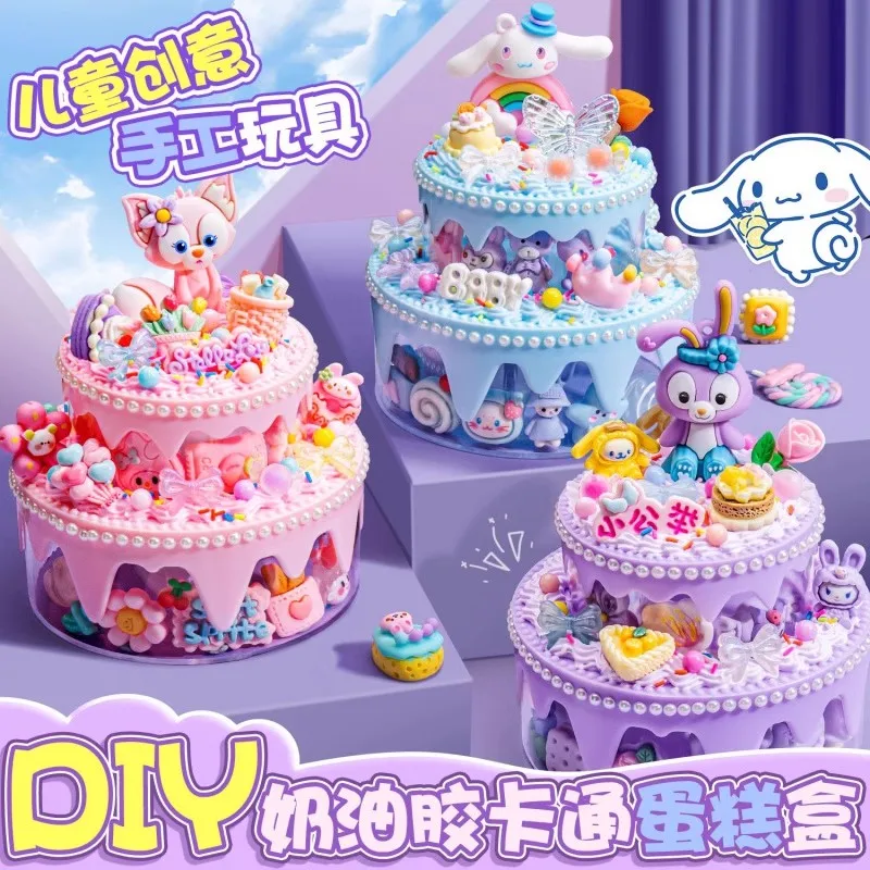 น่ารักการ์ตูนครีมกาว DIY ชุดมินิเค้กไอศกรีมถ้วย Guca ชุดเด็กผู้หญิงหัตถกรรมปลอดสารพิษวัสดุเกาหลีเครื่องเขียน