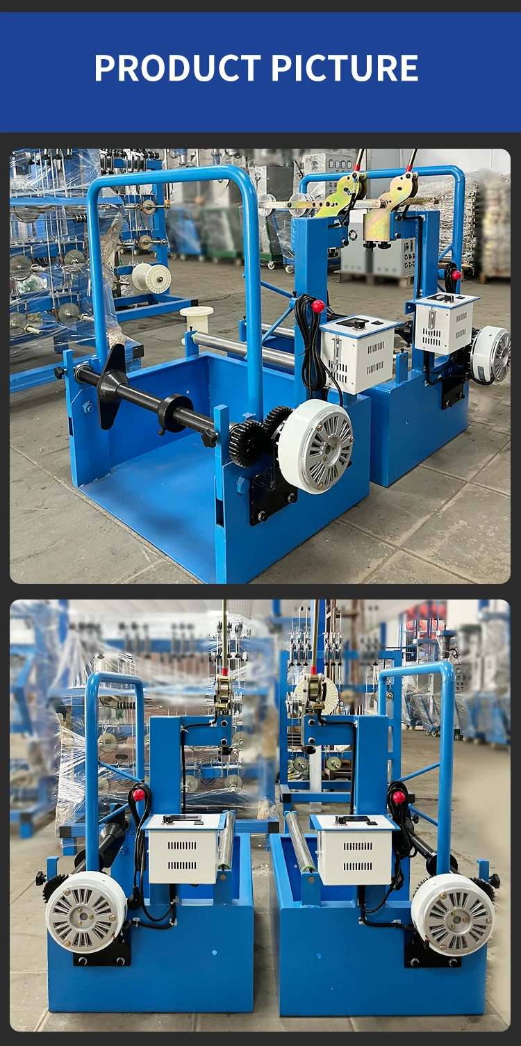 QIPANG 630-800mm  Wire Unwinder Machine for Powder Braking Tension,electrical Cable,insulated Wire,polyester Wire