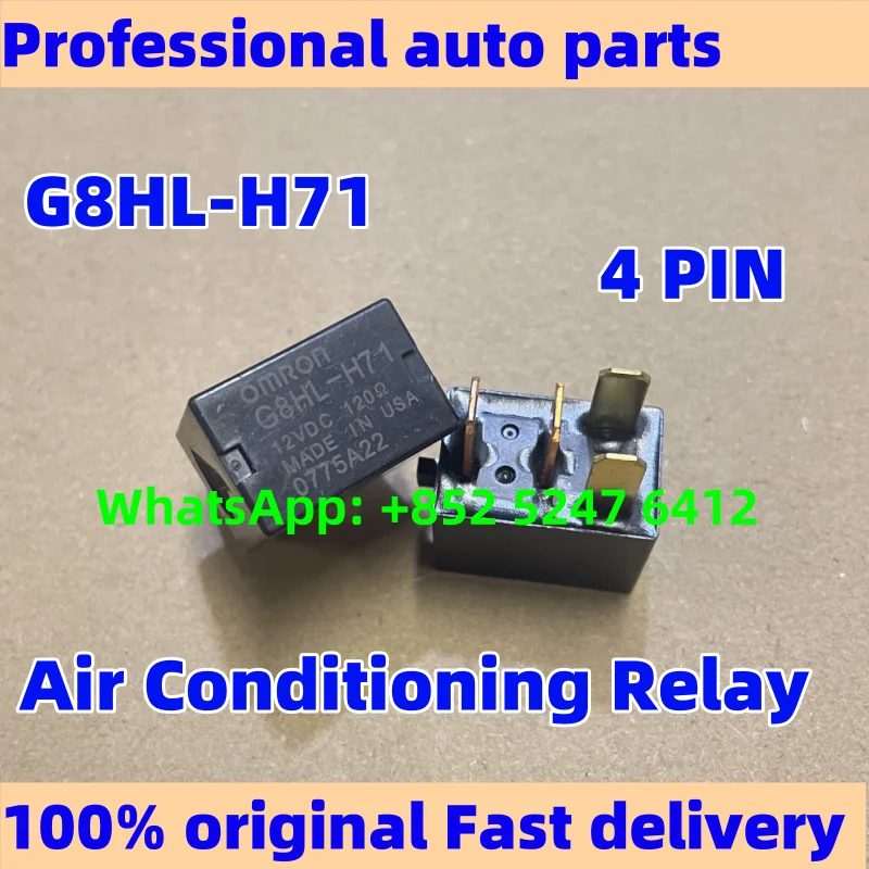 

5-10 PCS G8HL-H71 For Honda Accord Odyssey Elysion CRV Civic Lingpai Air Conditioning Relay 4 PIN