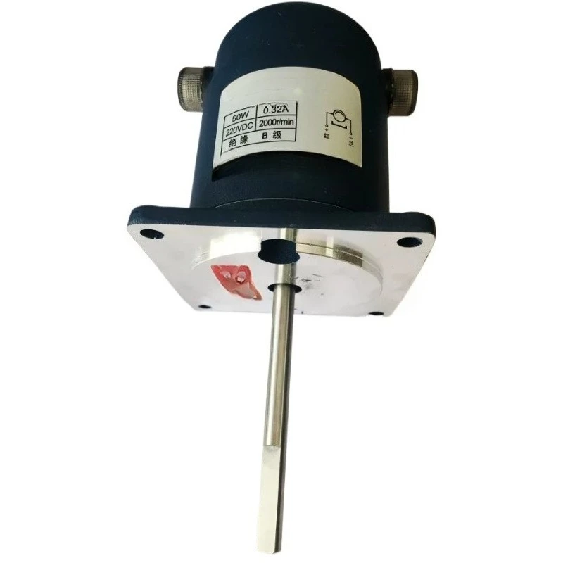ZYT76-01 Permanent Magnet DC Motor Heat Shrinkable Packaging Machine Long Axis Fan  Motor