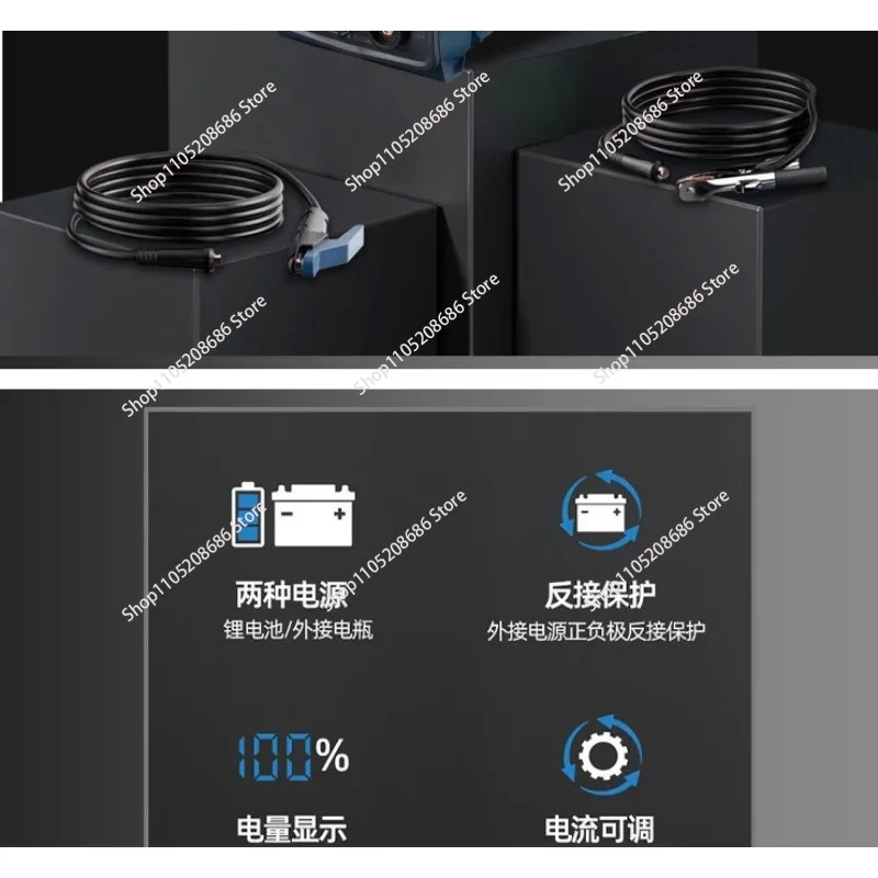 Portable Lithium Battery Wireless DC Metal Arc Welder – Equipped with Core Bearing Components