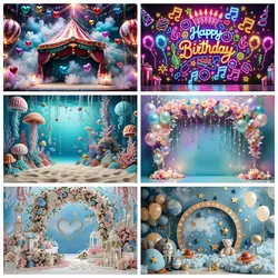 MOON.QG Birthday Balloons Photozone Backdrop Girls Princess Castle Candyland Party Decoration Background Baby Photography Props